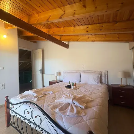 Alex House Διαμέρισμα