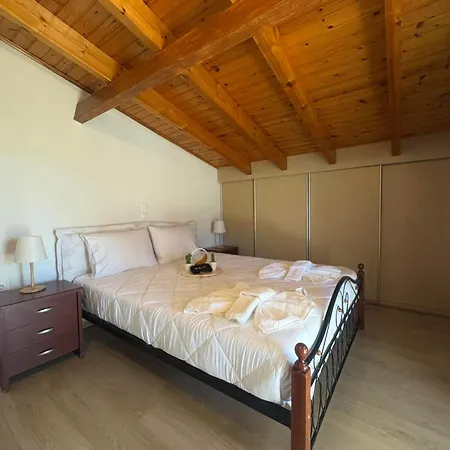 Alex House Διαμέρισμα *