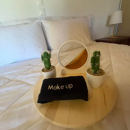 Alex House Διαμέρισμα *