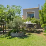 Alex House Kouramaditika